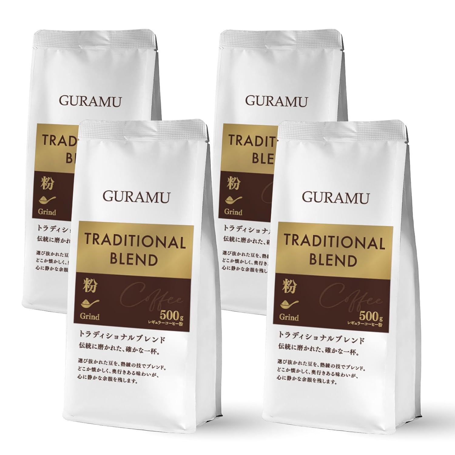 Coffee Beans Powder 2kg Traditional Large Capacity GURAMU (500g4 bags Medium-Fine Grind) cafe07-4f