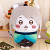 Chiikawa Stuffed Plush Bear Doll With Short Pile Fabric Ideal Collectors For