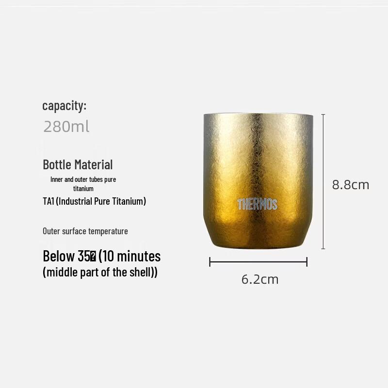 THERMOS Pure Titanium Insulated Tea Cup