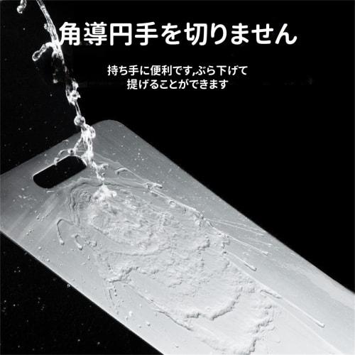 Stainless steel cutting board, antibacterial, dishwasher safe, non-slip, kitchen cutting board, cutting-edge hygiene and durability, made in Japan wit