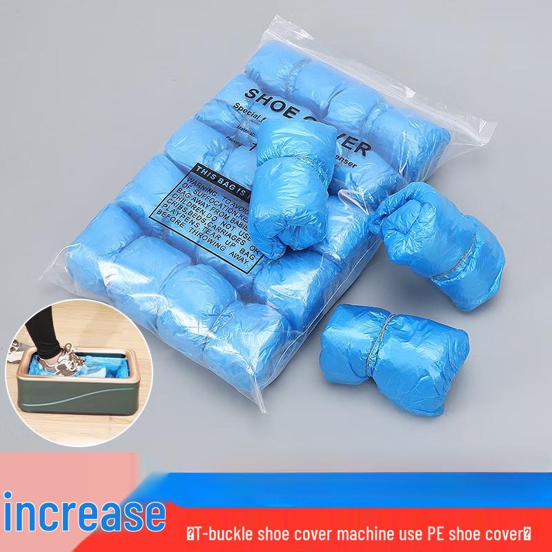 FKIVT Automatic Shoe Cover Dispenser Refills