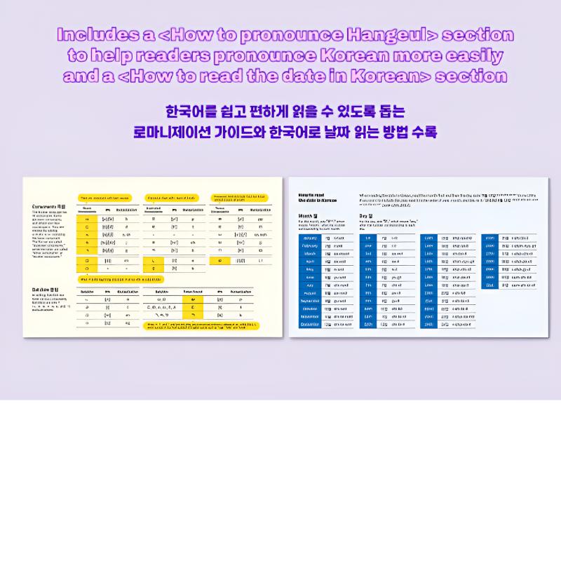 365 BTS DAYS (New Cover Edition) – Desk Calendar + Poster + Sticker Set