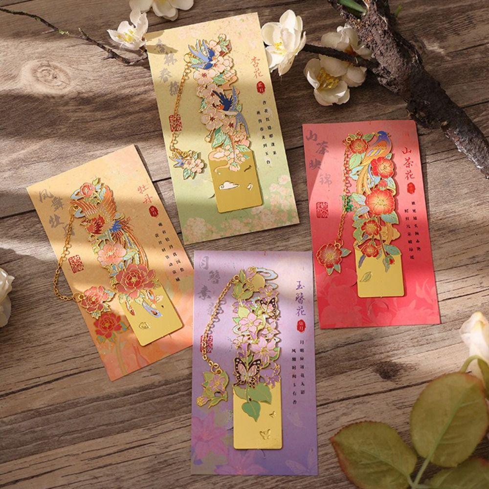 Metal Book Clip Tassel Flower Bookmarks Retro Hollow Bookmarks Student Gift