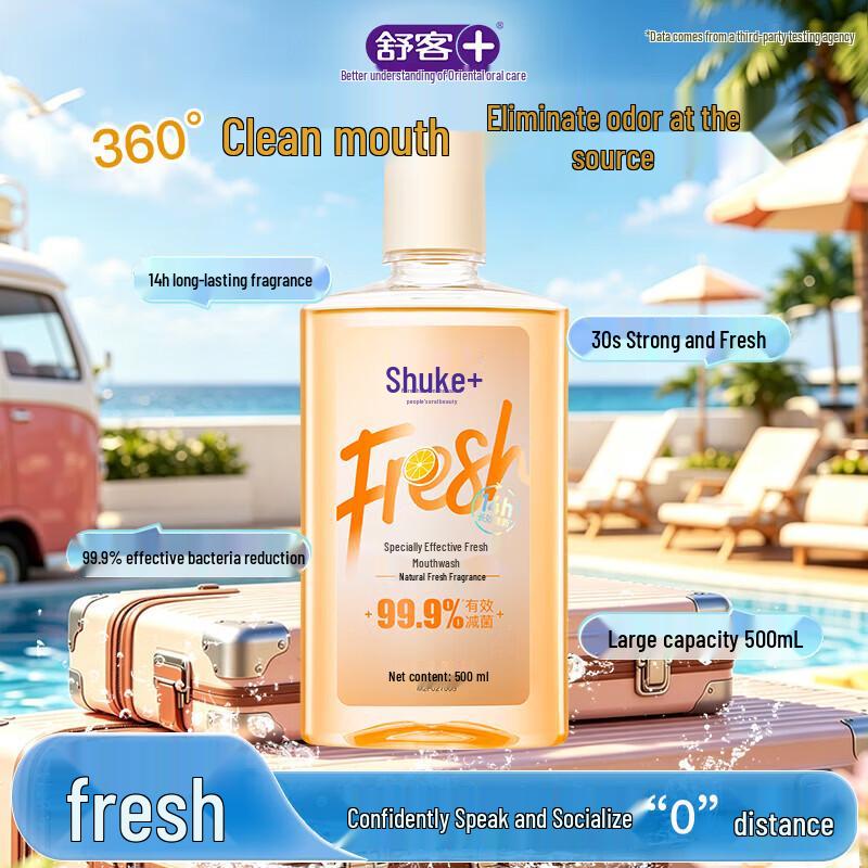Suke Fresh Orange Mouthwash 6-Pack