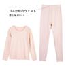 Hot House Warm Winter Thermal Stretch Size M Women's Innerwear, 100% Cotton, Underwear, Fit, White,