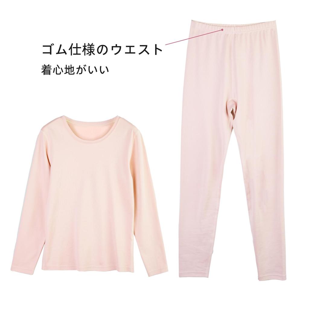 Hot House Warm Winter Thermal Stretch Size M Women's Innerwear, 100% Cotton, Underwear, Fit, White,
