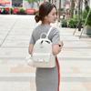 [zhongningyifeng] Women's Backpack, Girls' Leather, Cute, Large Capacity, Cat Metal Fittings