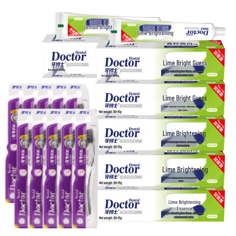 Dr. Tooth SD 20-Piece Dental Care Combo Set