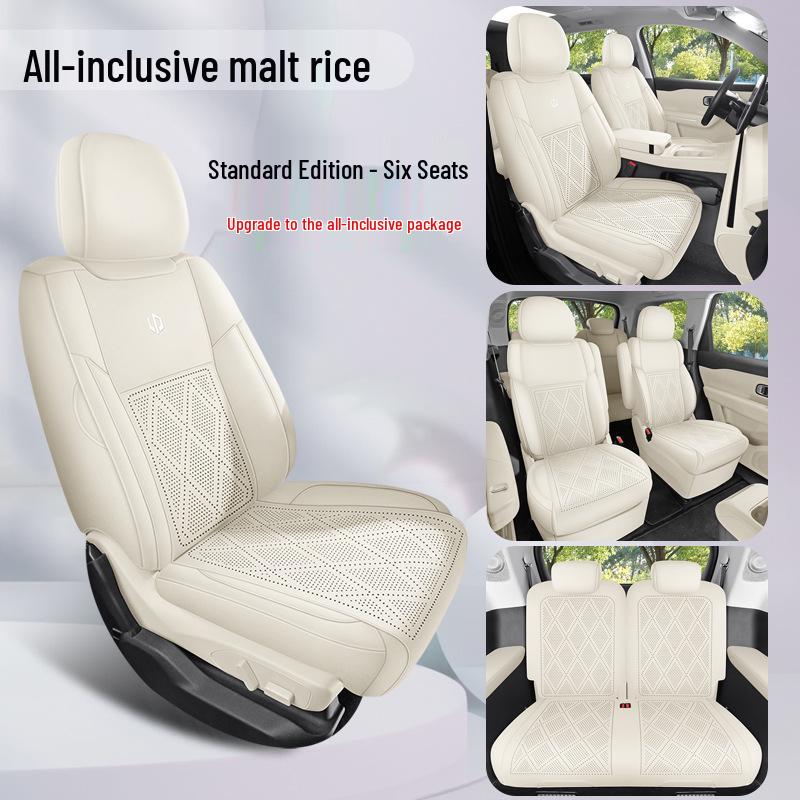 Leapmotor C16 2026 Suede Saddle Seat Covers, All-Season