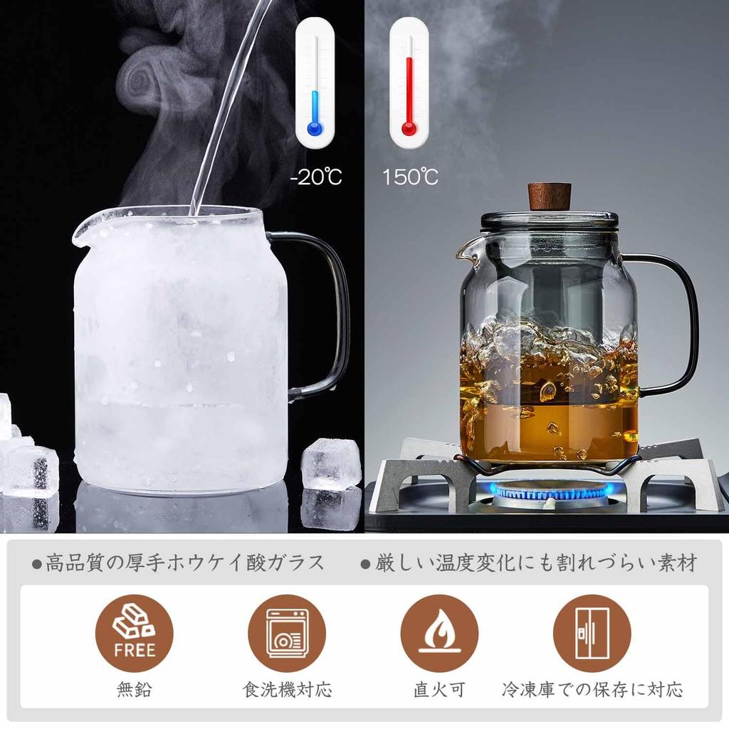 Pokaro Tea Heat-Resistant Glass Teapot, 1000ml Full Capacity, Stovetop-Safe, Microwave-Safe, 170°C160°F, Suitable for Jujube Tea, Chinese Tea,