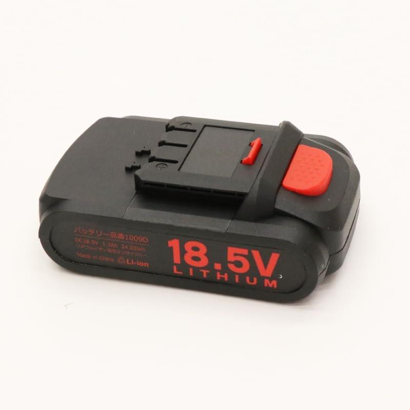 Hiro Corporation Cordless Blower Vacuum HDL-1200 2-Way Handheld Leaf Blower and Suction Cleaner for Garden Lawn Car and Home Cleaning