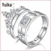 Fashion Couple Crown Rings for Men and Women - Silver Jewelry