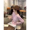 2026 Korean Chic Hollow Back Button Slimming Knit Top, Women's Backless Cardigan H7-33