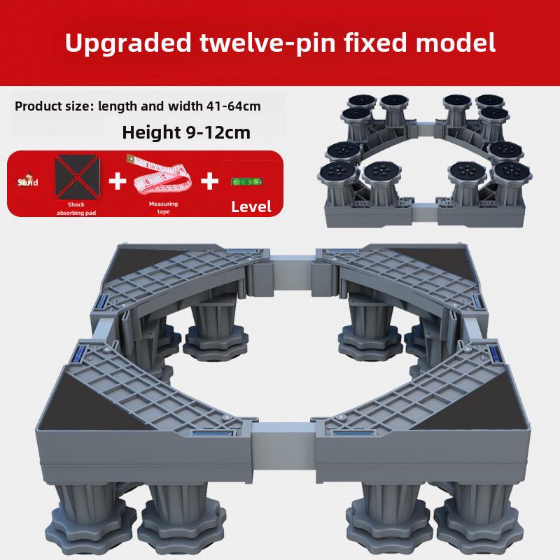 Adjustable Washing Machine Base with Drum and Wave Wheel Bracket