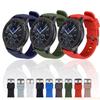 США Для Samsung Galaxy Watch 3 45мм R840 46ММ S3 Sport Силіконовий Ремінець для Годинника