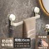 No punching suction cup towel bar easy to install toilet wall hanging rack bathroom towel hanging bar toilet storage
