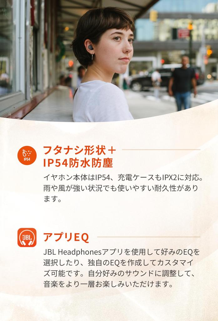 JBL WAVE BUDS 2 True Wireless Ohrhörer: Bluetooth, Aktive Geräuschunterdrückung, Multipoint, IP54 Wasser- und Staubgeschützt, App-kompatibel, USB Typ-C, Bl