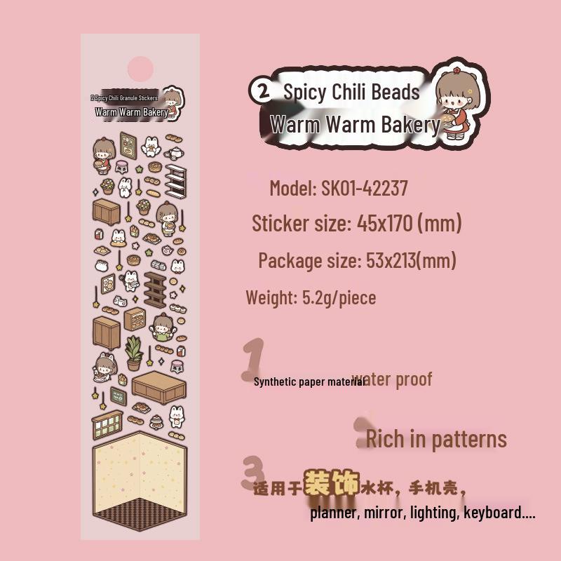 Cute Miniature Scene Stickers: Balala Spice Granule Stickers for Small Nose Gaskets