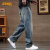 Jeep Men's American Retro Washed Loose Straight-Leg Jeans