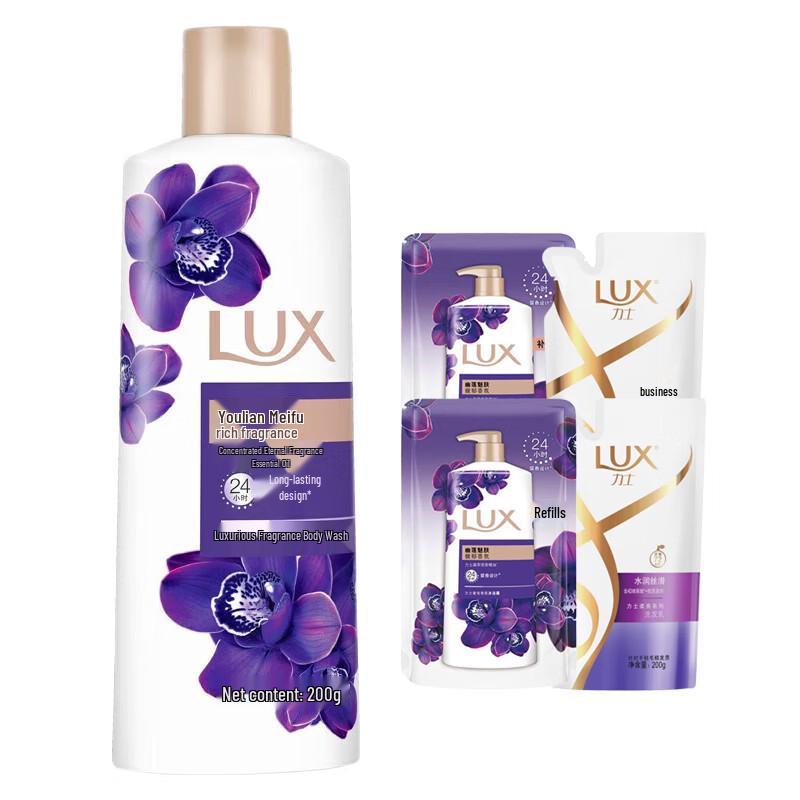 lux Perfumed Body & Hair Care Bundles