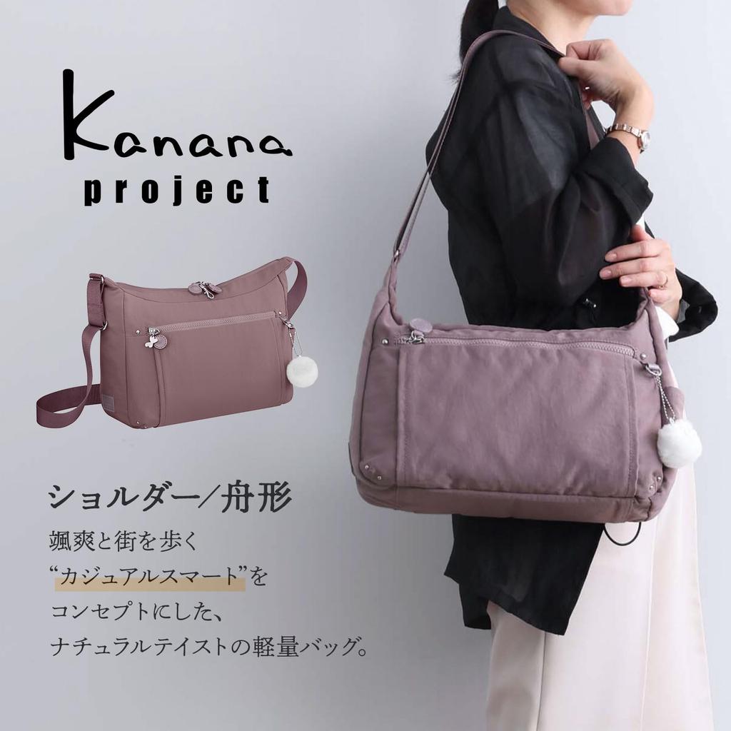 Kanana Project PJ8-3rd 62106 Shoulder Bag, Boat-Shaped, Fits 500ml PET Bottles, Back Pocket, Black
