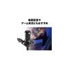 Audio-Technica AT2035 Condenser Microphone Cardioid Pattern Low Cut Switch Pad Switch Shock Mount Included Black