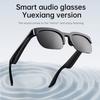 Bluetooth 6.0 Translation Smart Glasses 144 Languages Bluetooth Smart Sunglasses  For Women