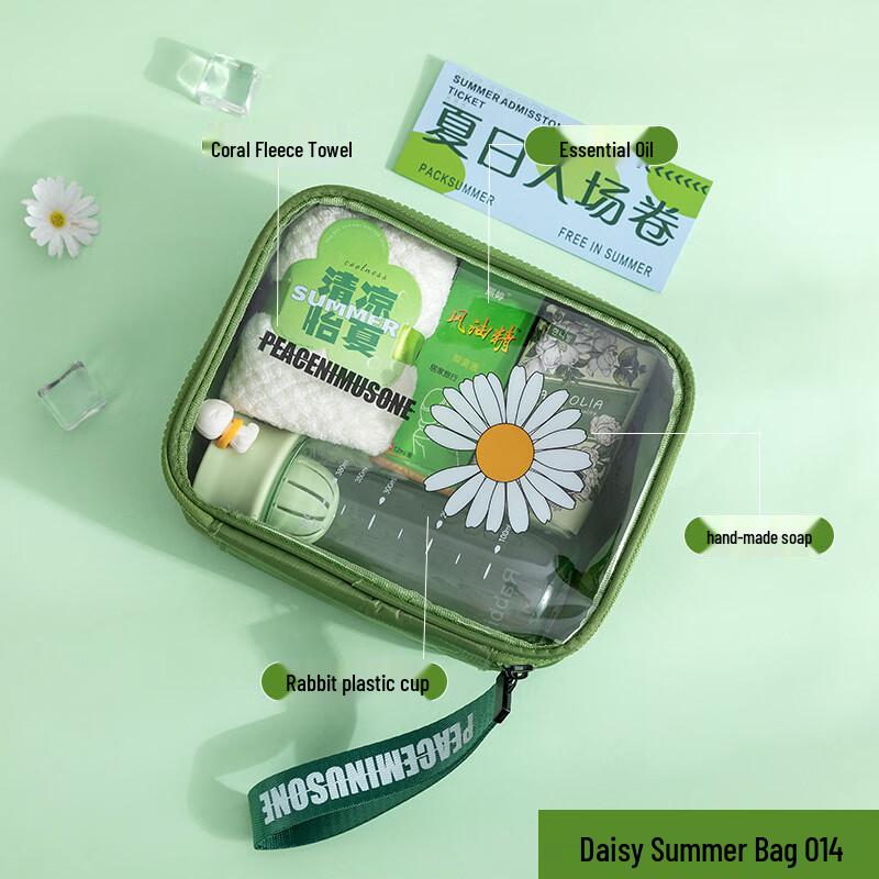 Daisy A1 Summer Cooling Gift Set