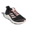 adidas WMNSAdidas ClimaWarm Ltd 'Black Glory Pink' Sneakers EG9521