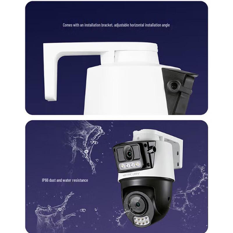 Mercury 8MP 4G Dual-Lens Outdoor PTZ Security Camera (CN version)