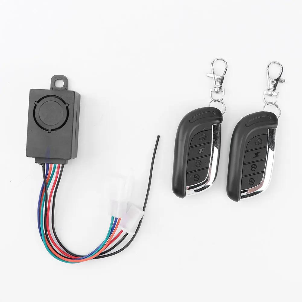 Anti-Theft E-bike Alarm System Smart Electric Scooter Bicycle Security Anti Lost Remote Control Detector Alarm