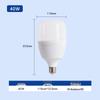 Xuan Zhun LED Eye-Protection Energy Saving 40W E27 Light Bulb CN Plug (adapter Included)