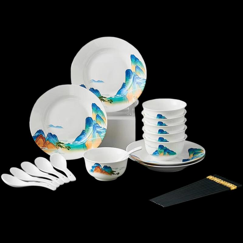 Weidu National Style Ceramic Dinnerware Set