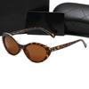 Retro Cat-Eye UV Protection Sunglasses for Women - Trendy European & American Style