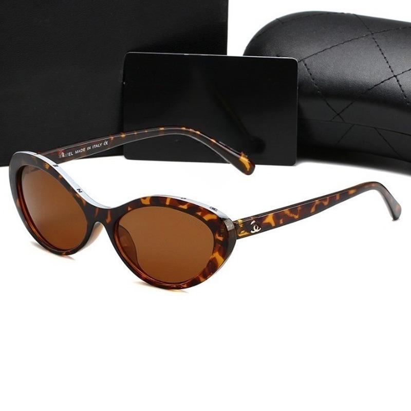 Retro Cat-Eye UV Protection Sunglasses for Women - Trendy European & American Style