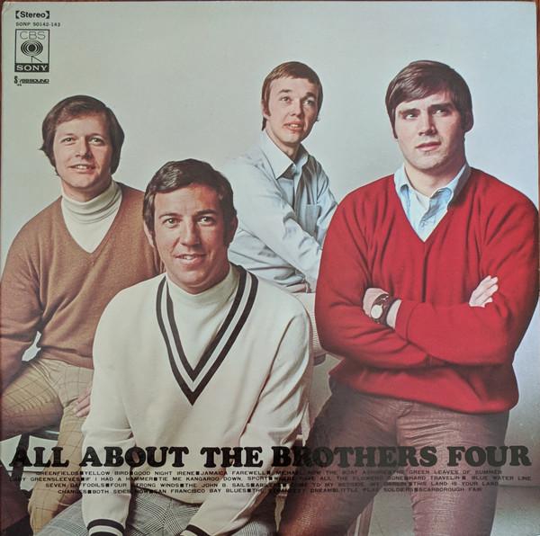 

LP Record BROTHERS FOUR - All About The Brothers Four SONP501423 CBS SONY 1969 Japan Country/Folk Used