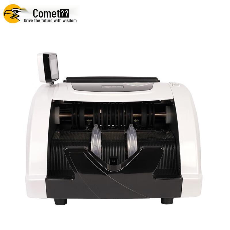 Comet 100C Renminbi Bank-Grade Money Counter