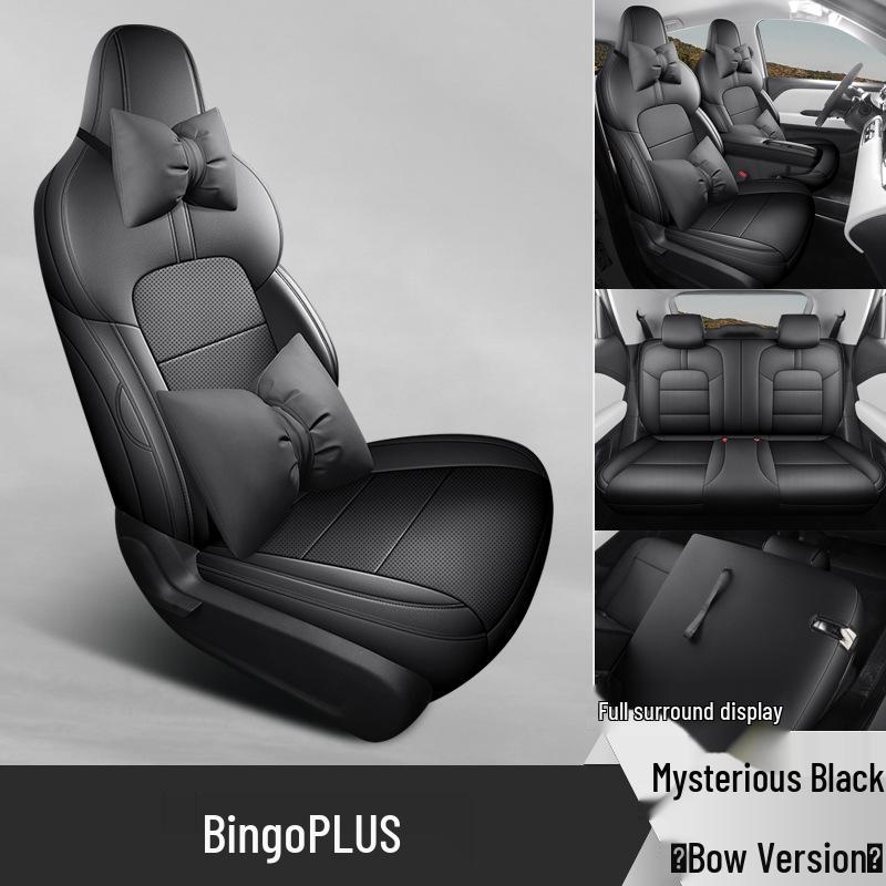 Bingo PLUS Leather Car Seat Cushion - Universal, New Model for All Seasons, Fits Special Cars, 5-Seat