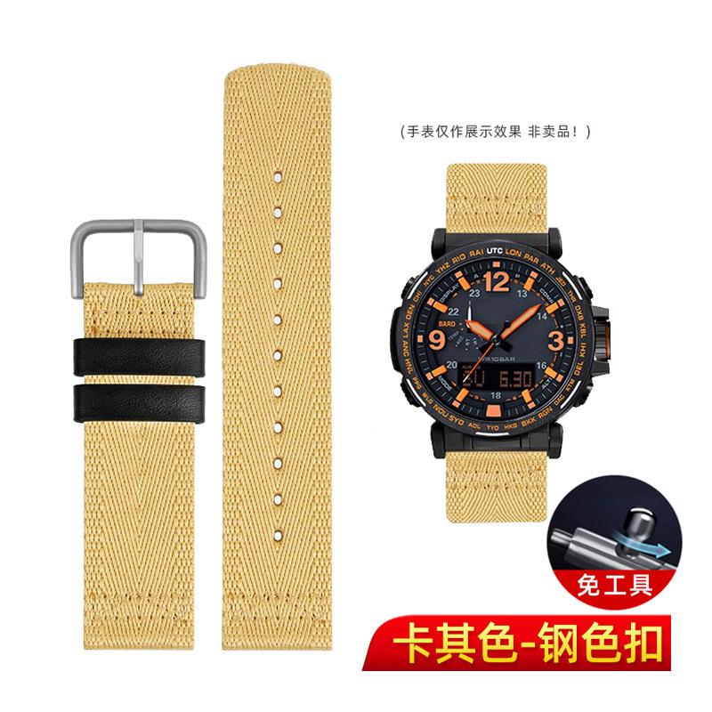 Cinturino di alta gamma in tela di nylon per Casio Serie PROTREK PRG-600YB PRG-650 PRW-6600 GA2000 Cinturino in silicone Braccialetto impermeabile