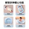 Foldable newborn baby bed-in-a-bed with incline, summer anti-pressure device, baby head support to prevent choking, portable soothing sleeping pad
