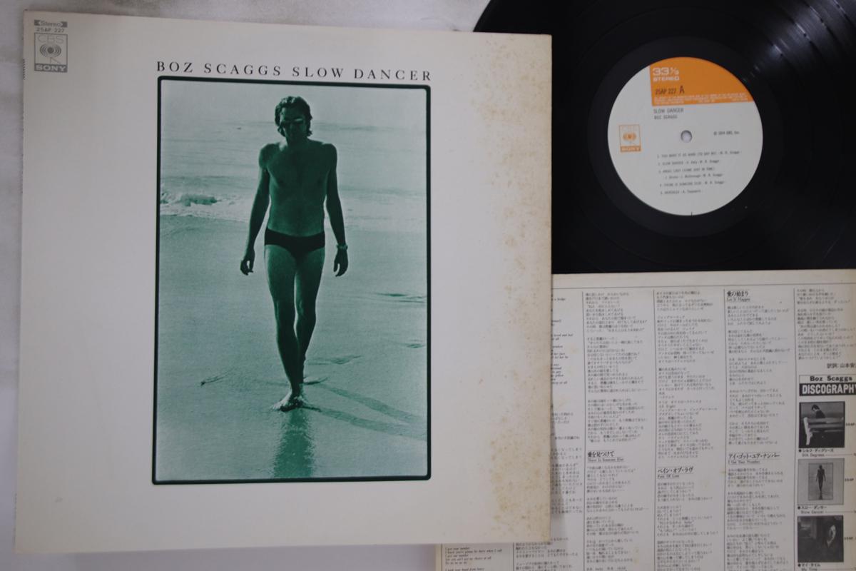 

LP Record BOZ SCAGGS - Slow Dancer 25AP227 CBS SONY 1974 Japan Rock Used