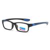 TR90 Anti Blue Light Blocking Reading Glasses Men Business Ultralight Sport Presbyopia Computer Eyesglasses +1.0 +1.5 +2 +2.5 +3