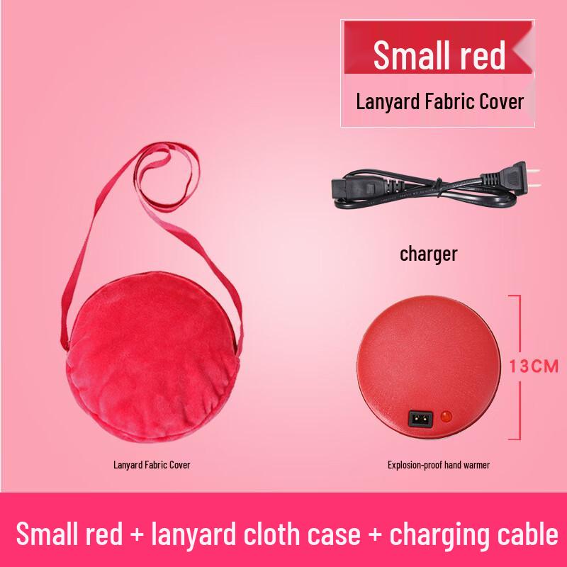 

Rechargeable Electric Hand Warmer