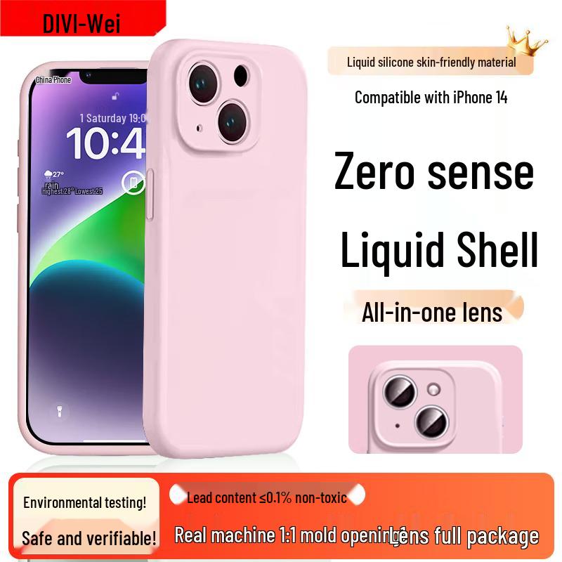 First Guard Zero-Feel Flüssigsilikon iPhone-Hülle