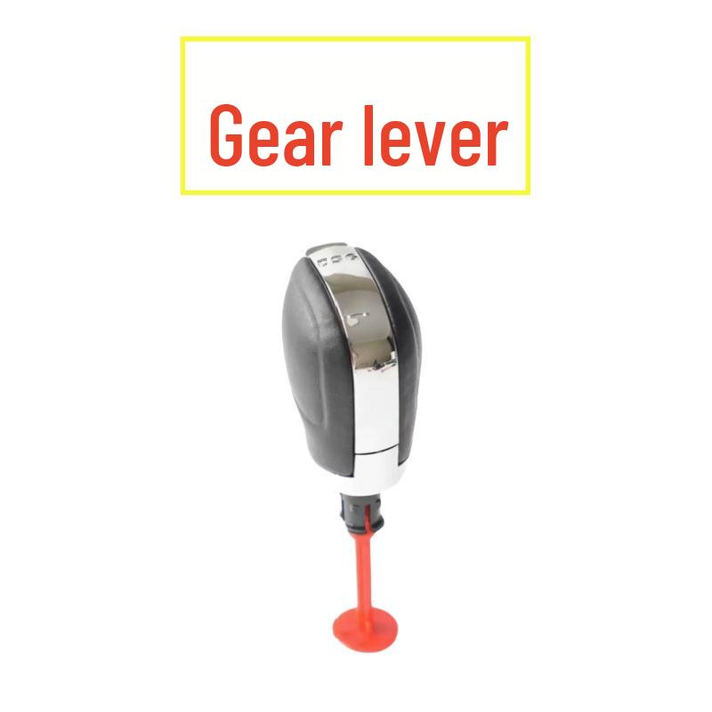 Volkswagen Touareg Automatic Gear Shift Knob Dust Cover