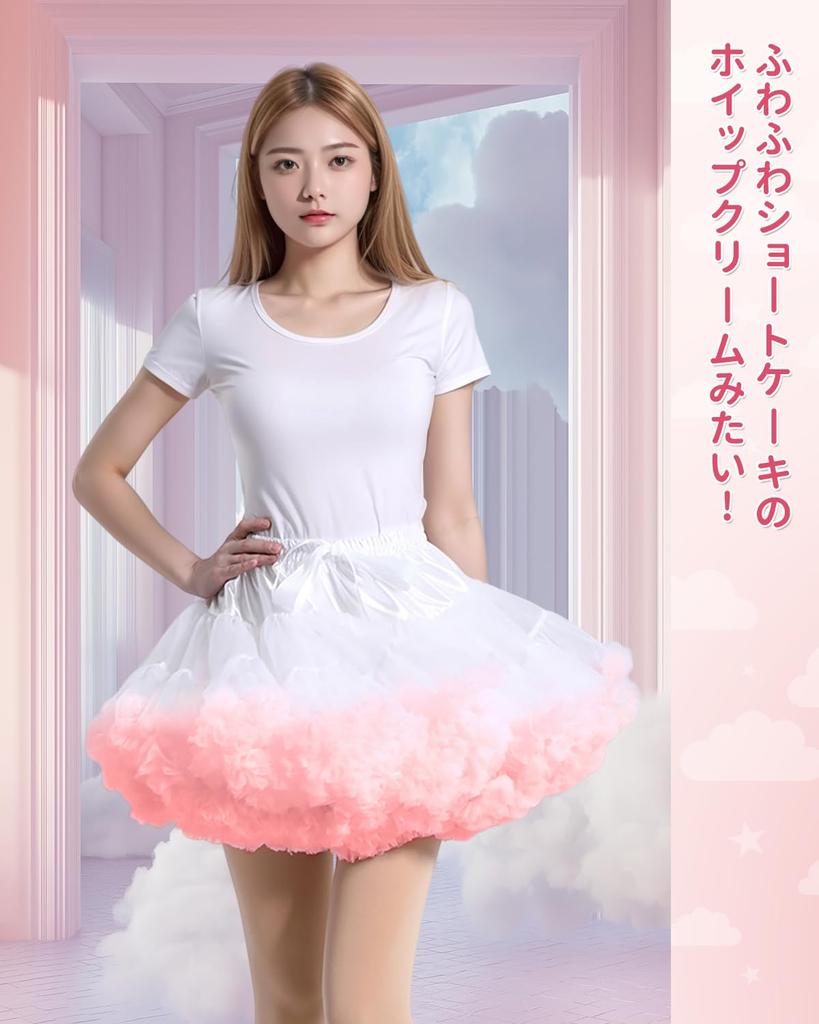 JIURUN Long Sleeve Lolita Gothic Mori Plus Jumper Bowknot Pink Dress, Lolita, Cosplay, Anime, Girl, Size, Dress, Cross-dressing, Lolita, Gothic,