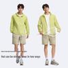 Men's Lightweight Outdoor Sun Protection Jacket