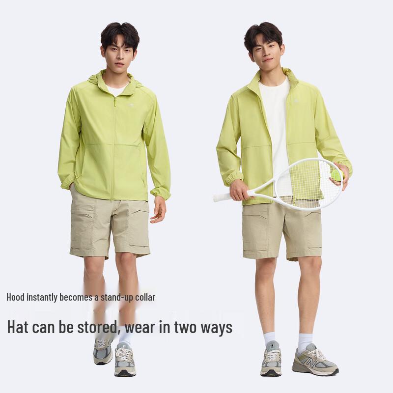 Men's Lightweight Outdoor Sun Protection Jacket