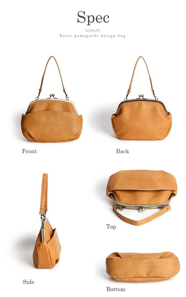 Lizdays Shoulder Bag with Clasp Women's 2-Way (Brown)