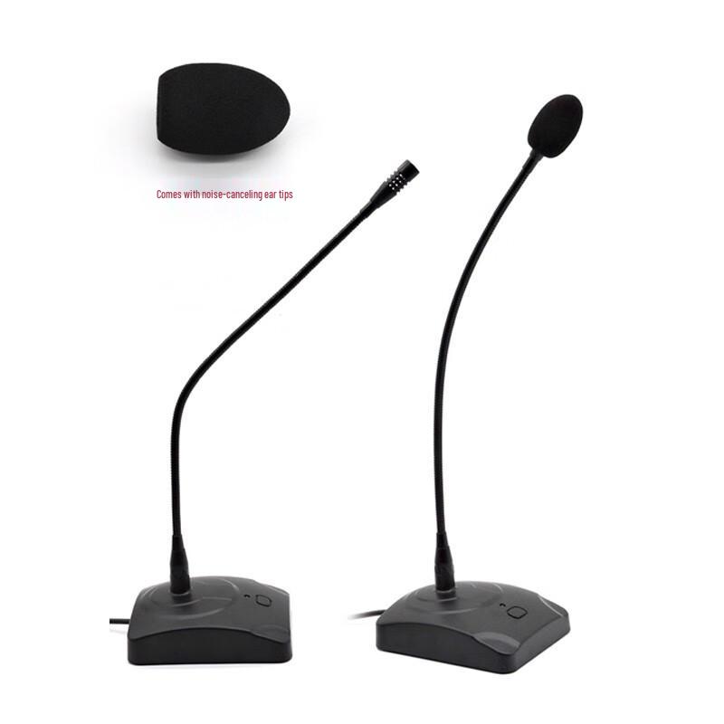 Xungu DM100 USB Omnidirectional Gooseneck Conference Microphone (CN Version)